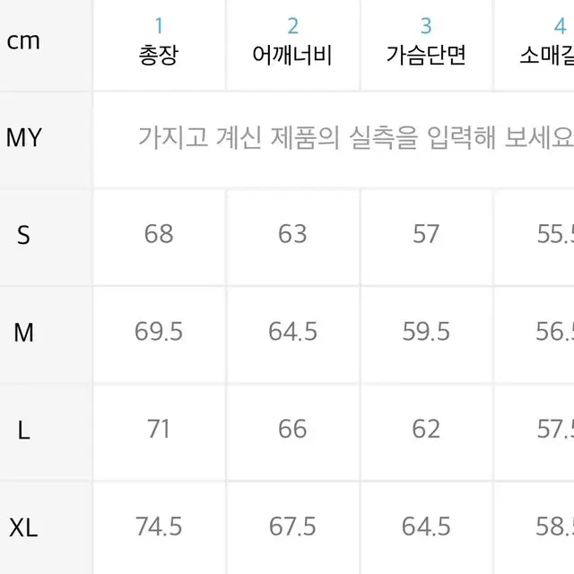 비바스튜디오 후드티