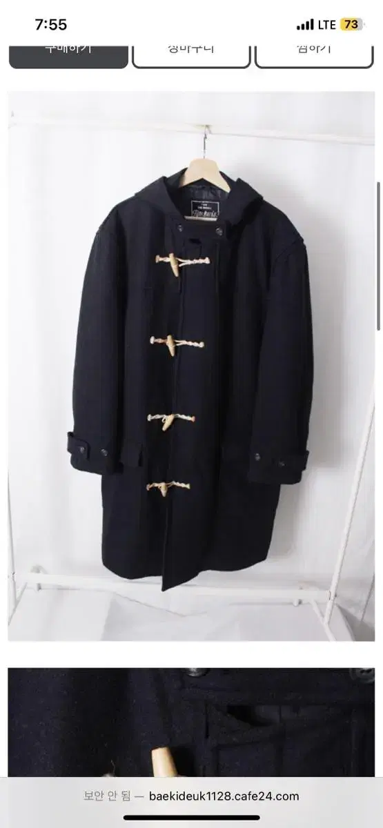 Vintage Wool Duffel Coat Tteokbokki Coat Tteokko