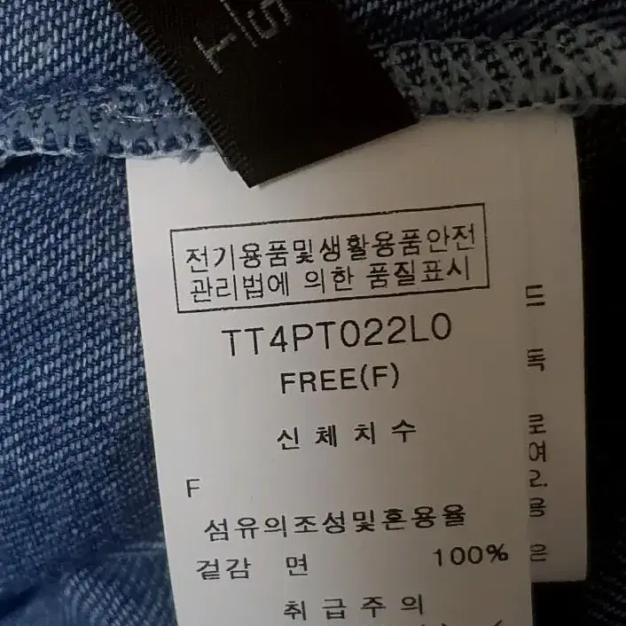 탱커스 허리밴딩조거팬츠