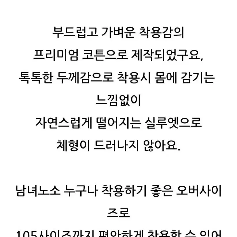 불독  자수패치 반팔티 재질좋은 남녀공용 티셔츠