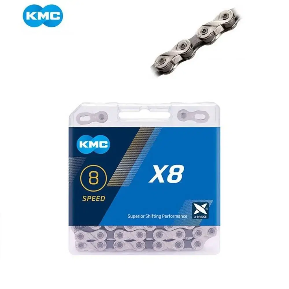 KMC X8 체인 8단체인