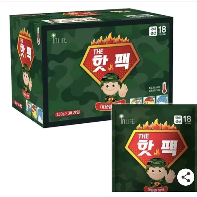 추운겨울 대용량 군용핫팩 150g 300개