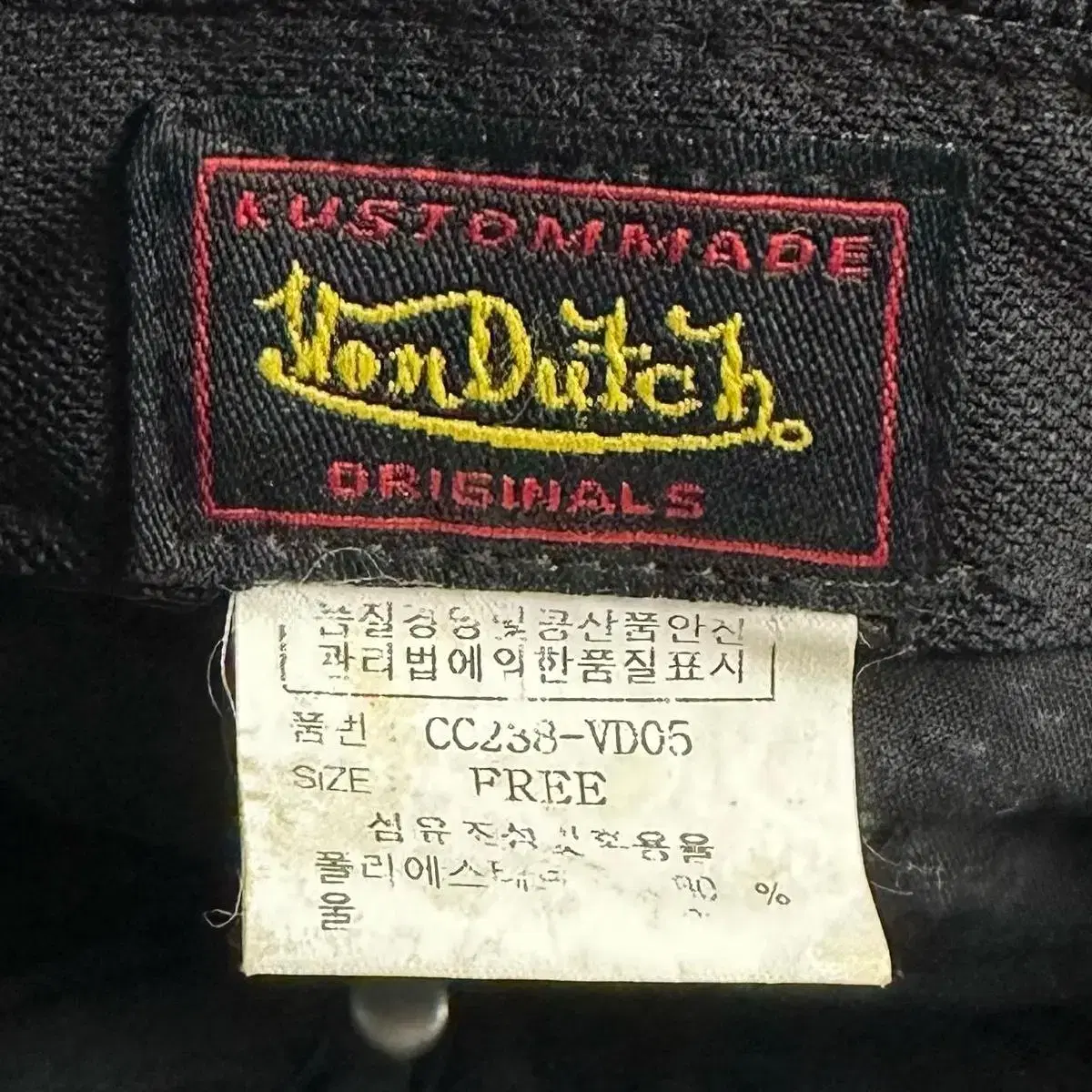 Von Dutch 니트 패치로고 볼캡