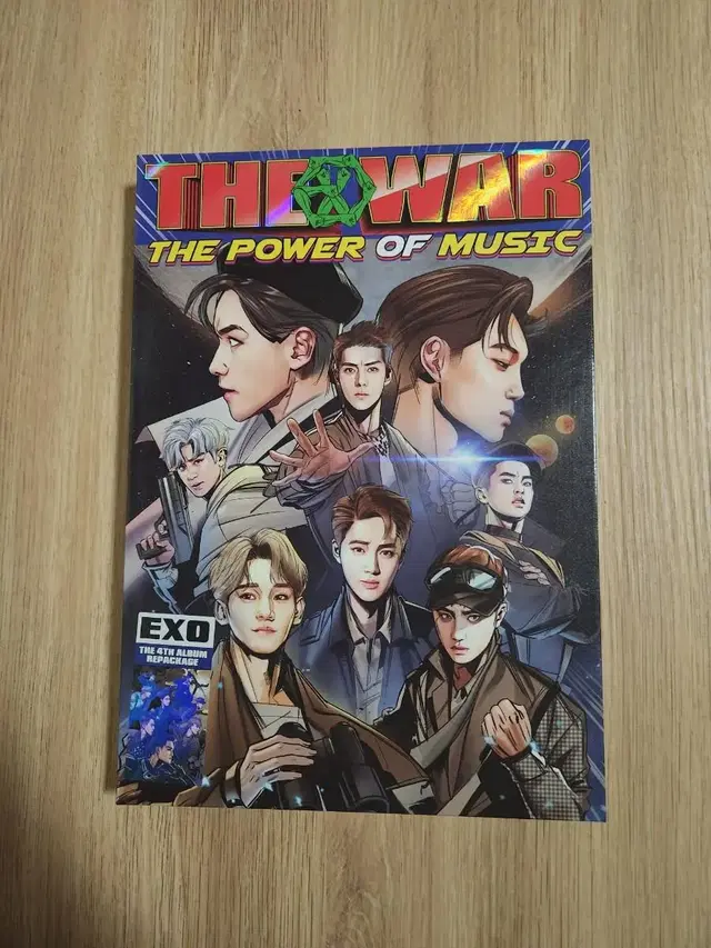 엑소 더워 the war 앨범 양도