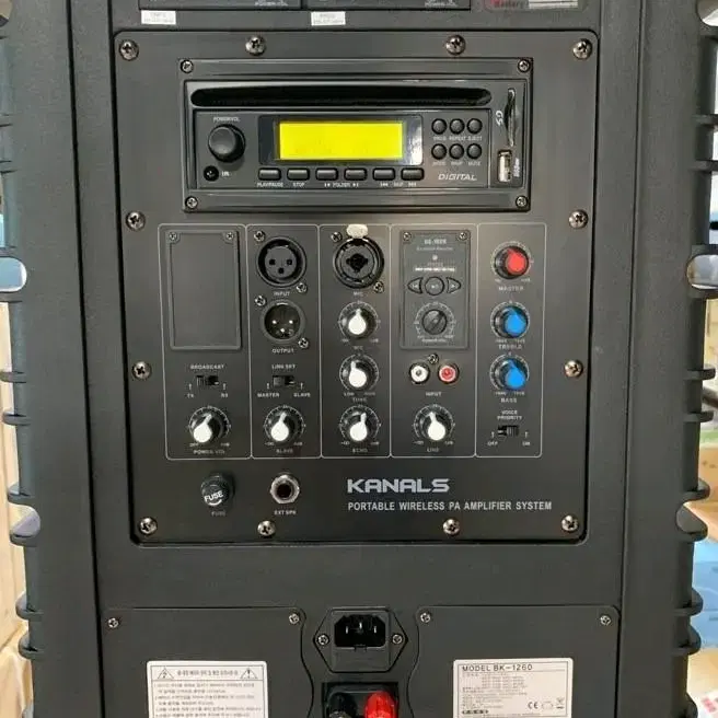 카날스 BK-1260 충전식 앰프스피커 600W