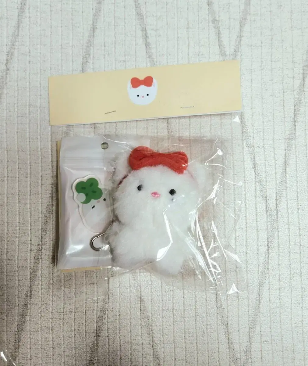 Rutzini skz hyunjin doll Maniak @maniak YangYeni vari @poriakhyun Felix