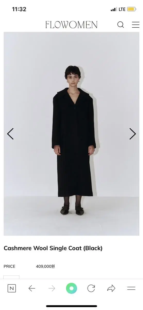 플로우먼 Cashmere Wool Single Coat (Black)