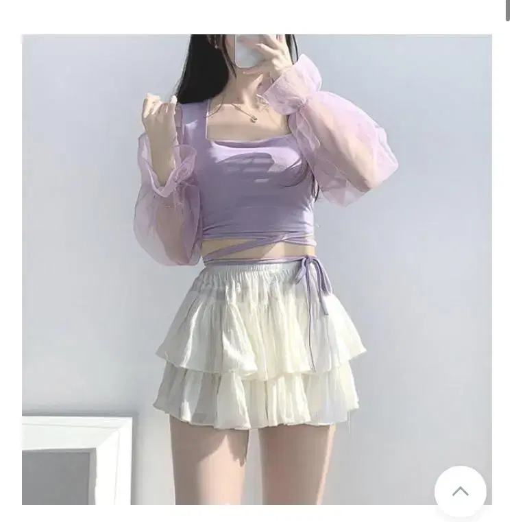 I'm selling my skirt