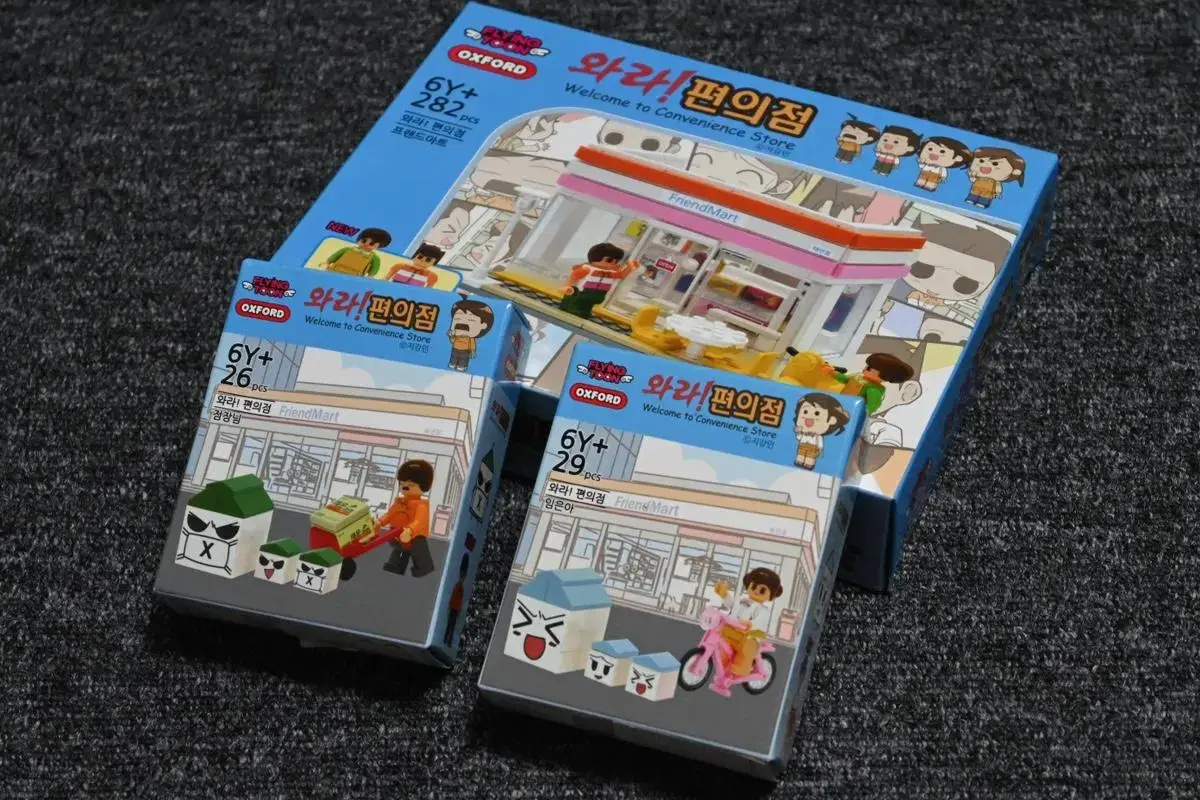 (Unsealed) Oxford LEGO Block Wara Convenience Store Set