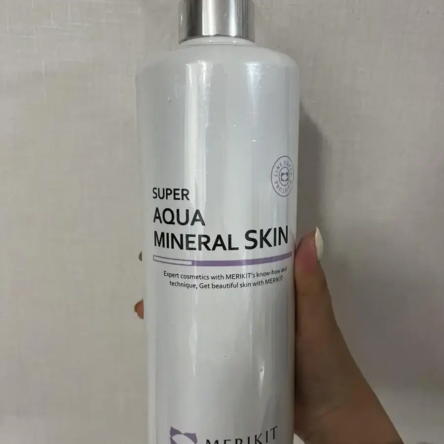 메리키트 슈퍼 아쿠아 미네랄 스킨 1000ml 피부과 에스테틱 대용량