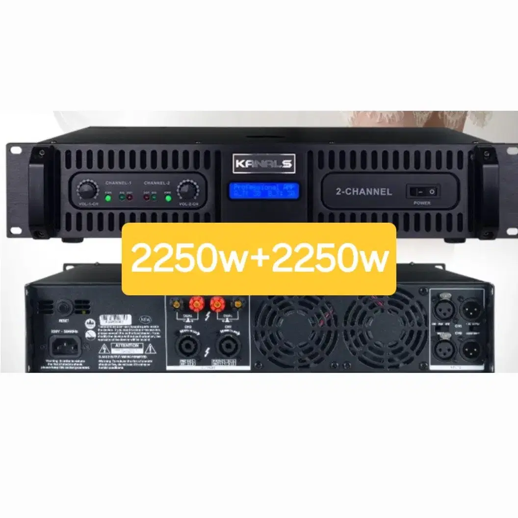 파워앰프/bka-4500/4옴: 2250W + 2250W