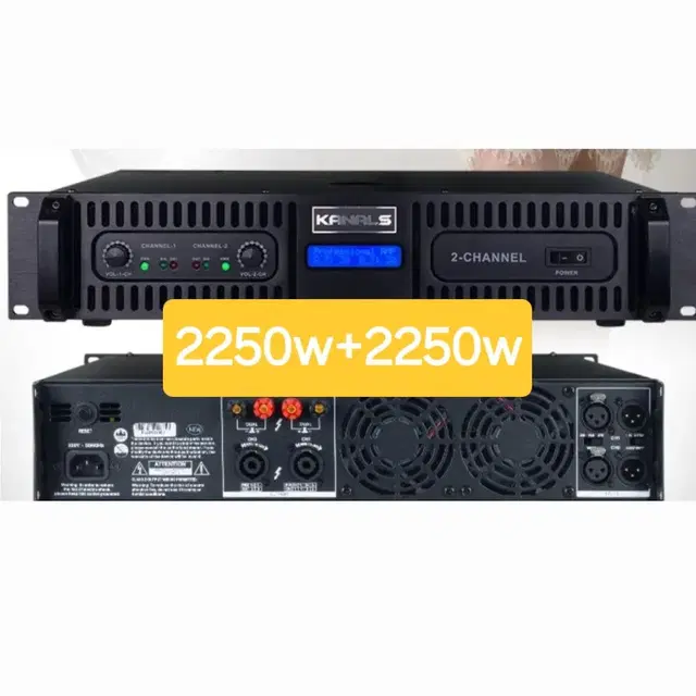 파워앰프/bka-4500/4옴: 2250W + 2250W