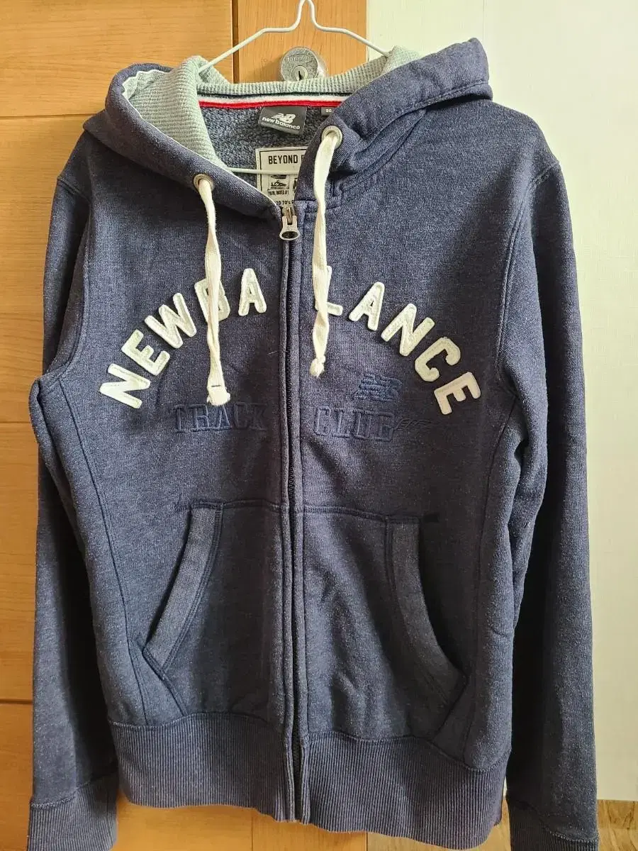 New Balance Hoodie Zip Up