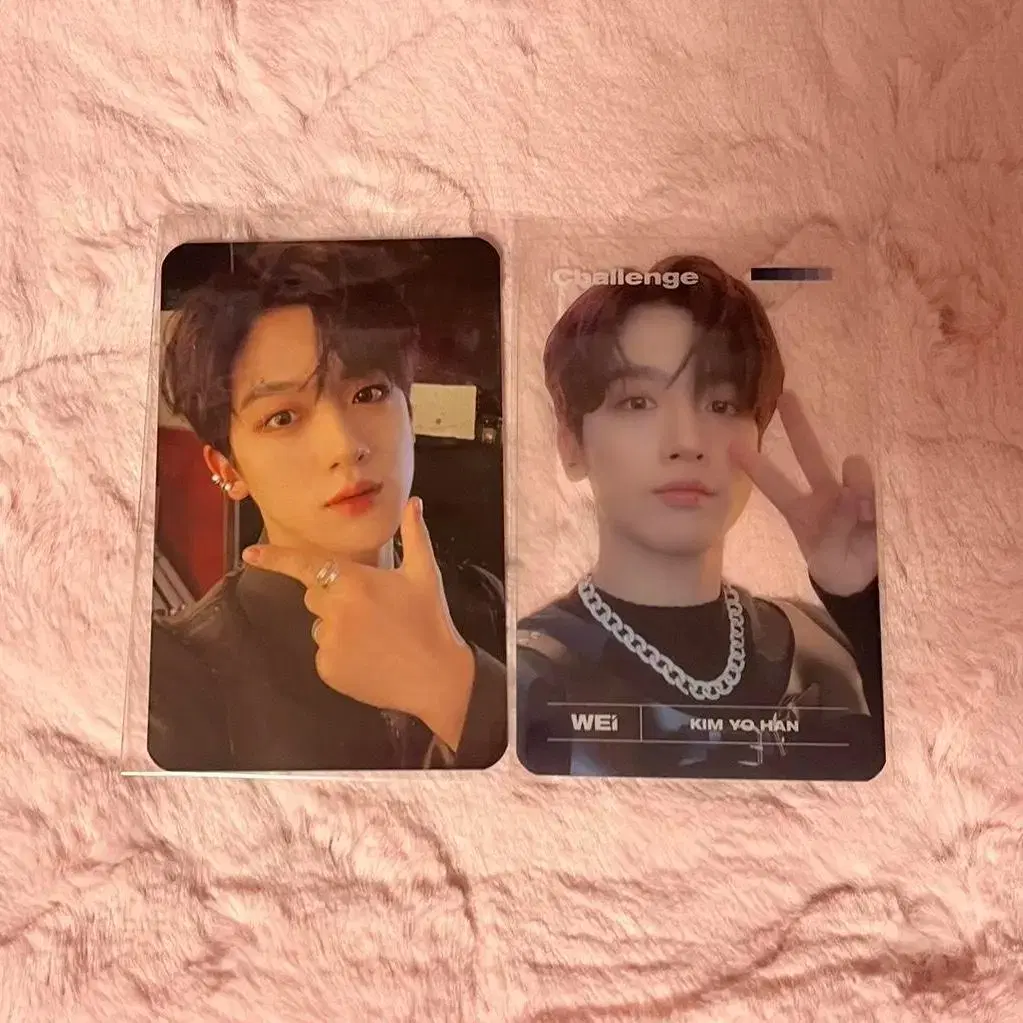 Wei kim yohan photocard WTS