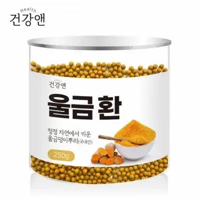 건강앤 울금환 250g