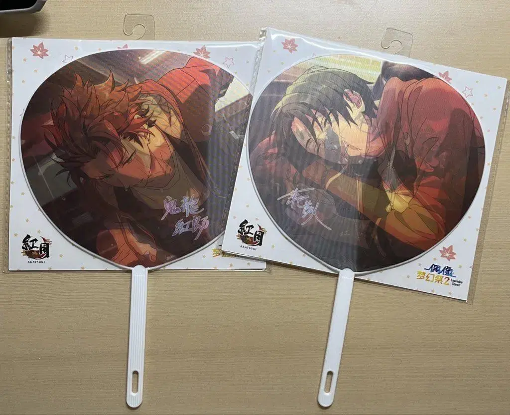 [Anstar] Hasumikeito Kiryukuro lenticular Fan (+Mofuncafe poster) in bulk