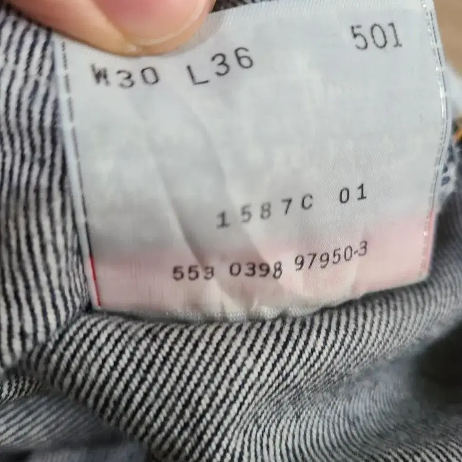 90s levis 리바이스 501 made in usa