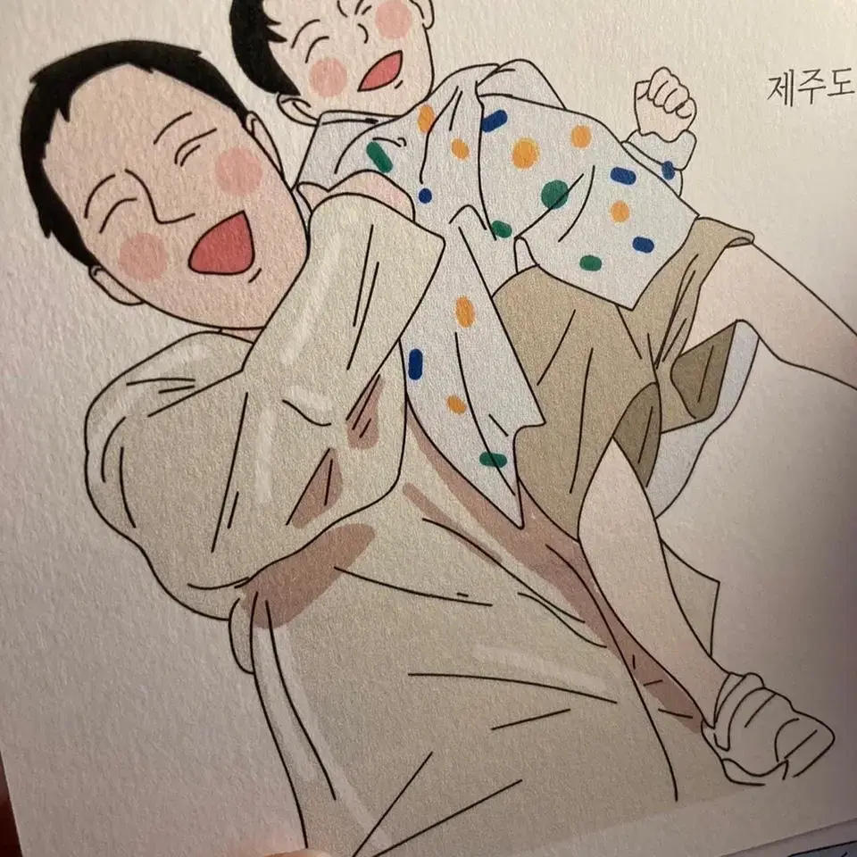 그림 그려드려요 가족 생일 선물 사진 스냅스 이벤트 기념일 편지