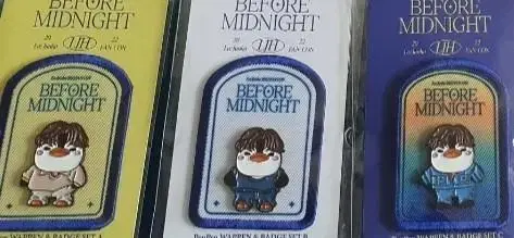 junho Pengpeng Wappen Badge Set Bimina Before Midnight 2pm Lee Junho