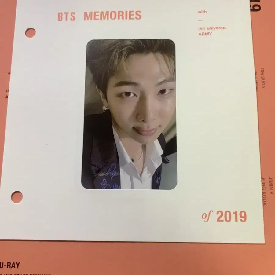 방탄 2019메모리즈 블레 남준 풀박 판매