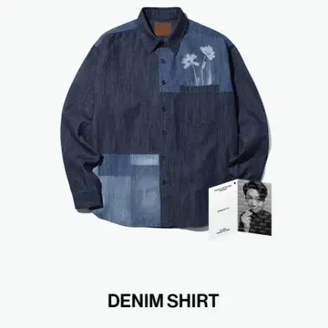 BTS 방탄소년단 남준 RM Indigo 인디고 Denim 데님 셔츠 | 브랜드 중고