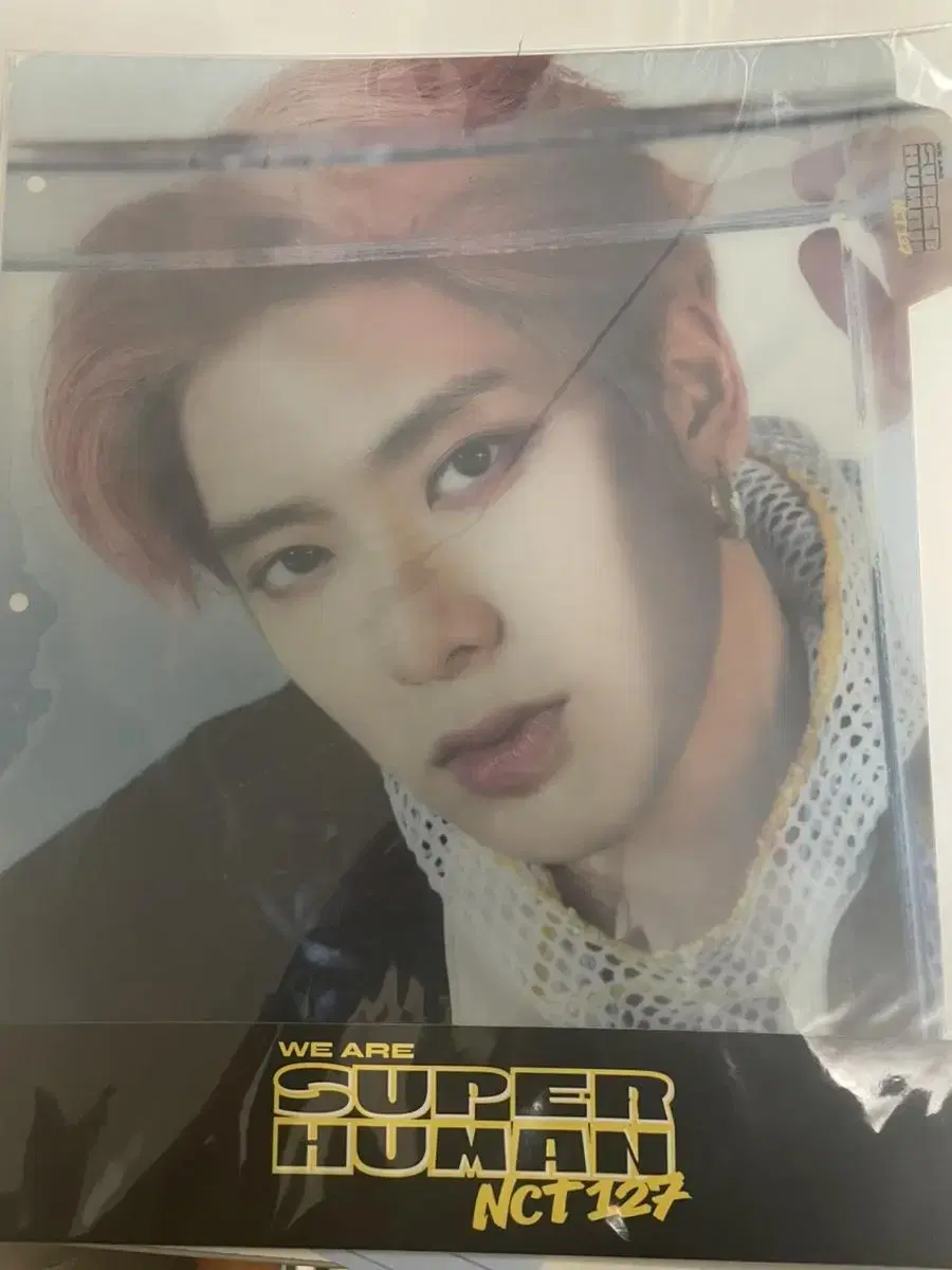 Jaehyun Superhuman binder Index wts