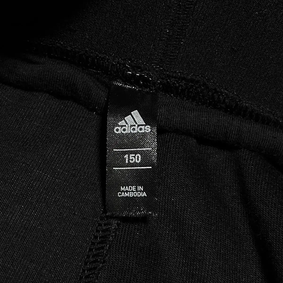 [ S ] adidas 아디다스 검/흰 트레이닝 팬츠