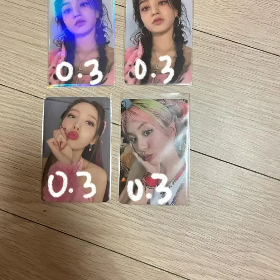 트와이스 포카