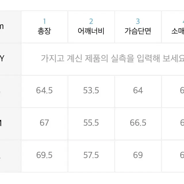 나이스 고스트 클럽 스크림 로고 후디 블랙 s