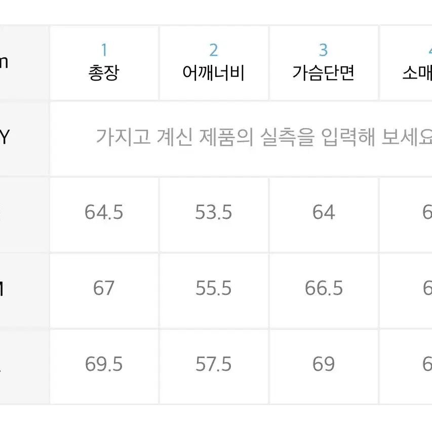 나이스 고스트 클럽 스크림 로고 후디 블랙 s