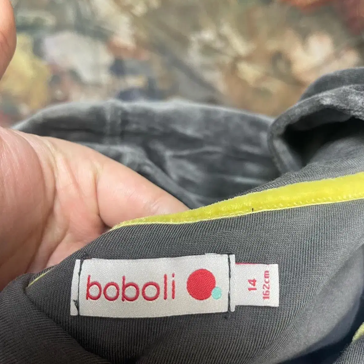 일본 빈티지 boboli 벨벳자수후드집업 14 Size 벨벳후드티 널디