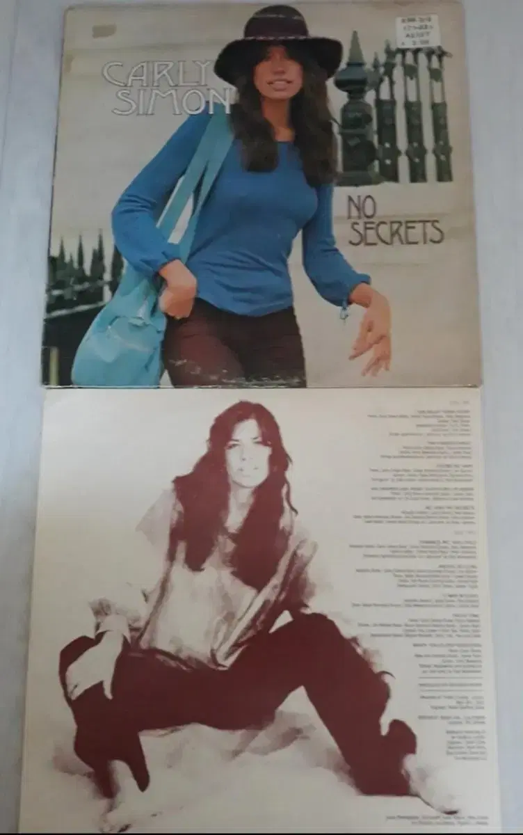 칼리사이먼 Carly Simon 독일반 엘피 바이닐 lp