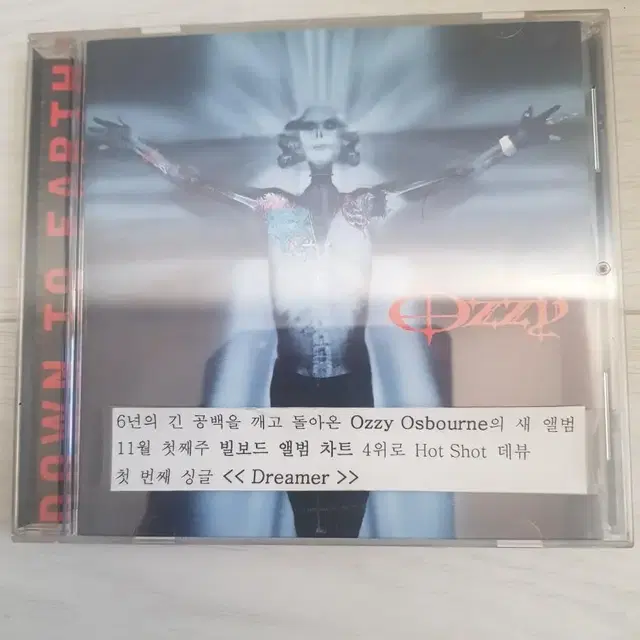 Rock 헤비메탈 Ozzy Osbourne 홍보용 씨디 cd