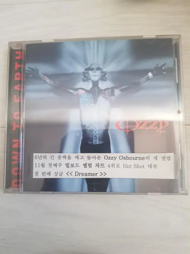 Rock 헤비메탈 Ozzy Osbourne 홍보용 씨디 cd