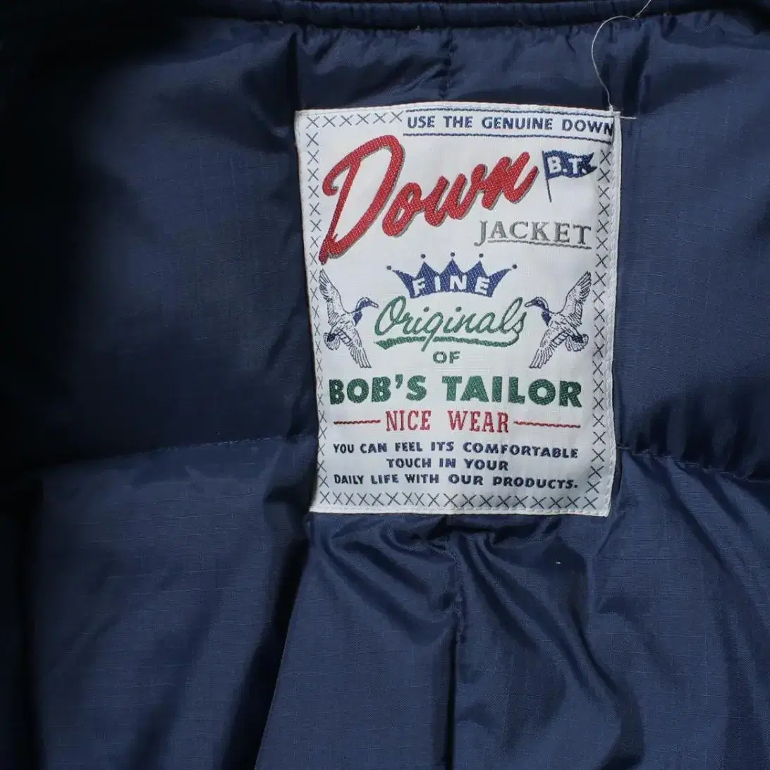 bob's tailor 자켓