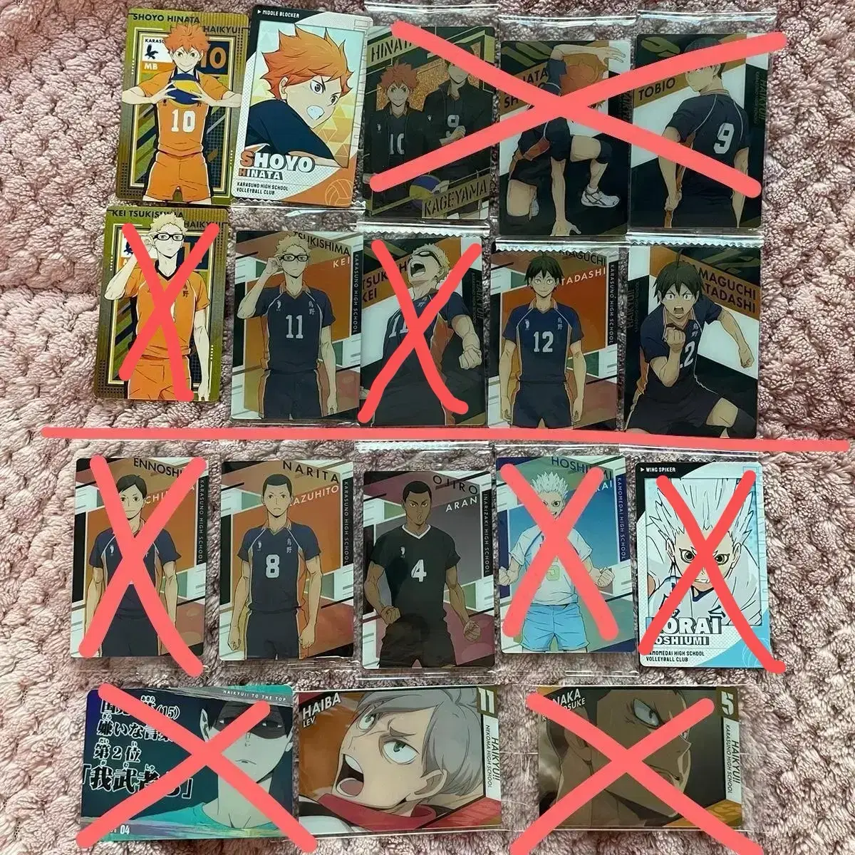 Sell haikyuu wehasu