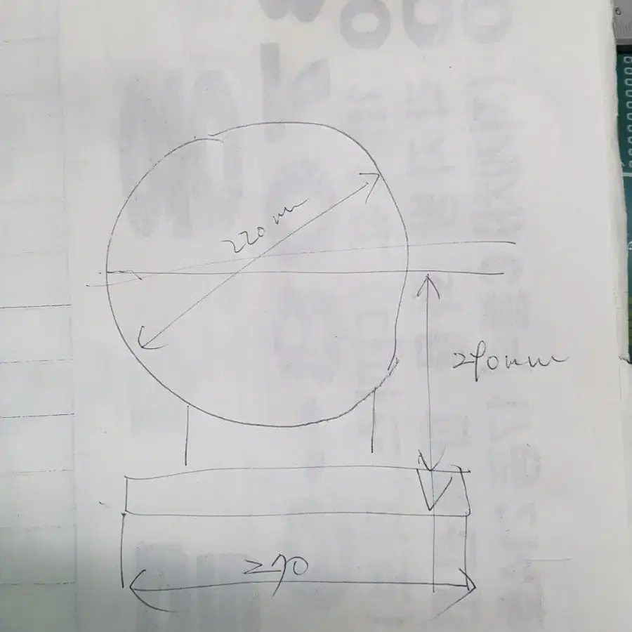 화천580 방진구   방진구