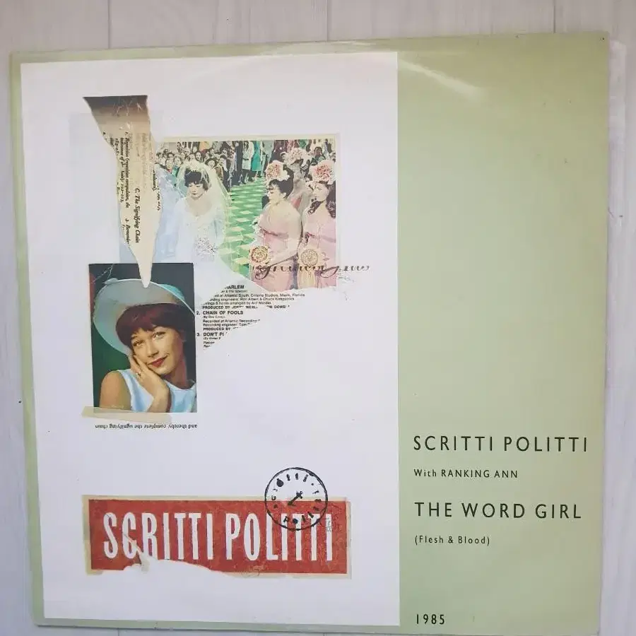 뉴웨이브 신쓰팝 Scritti Politti 영국반 12인치 싱글 바이닐