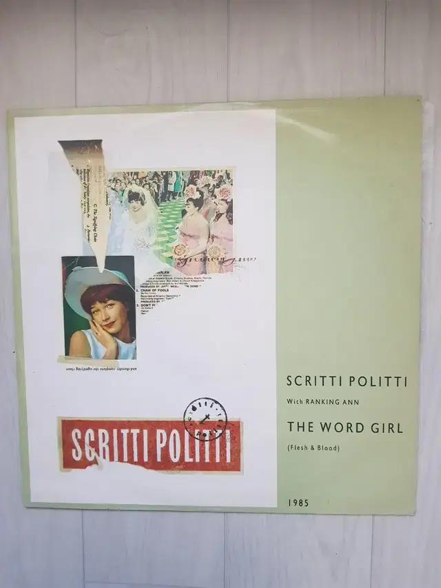 뉴웨이브 신쓰팝 Scritti Politti 영국반 12인치 싱글 바이닐