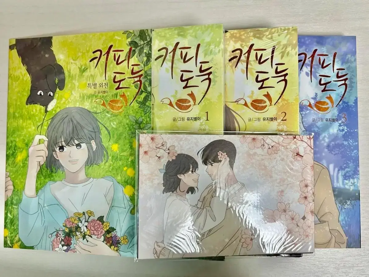 [미개봉] 커피도둑 1~3권, 엽서세트