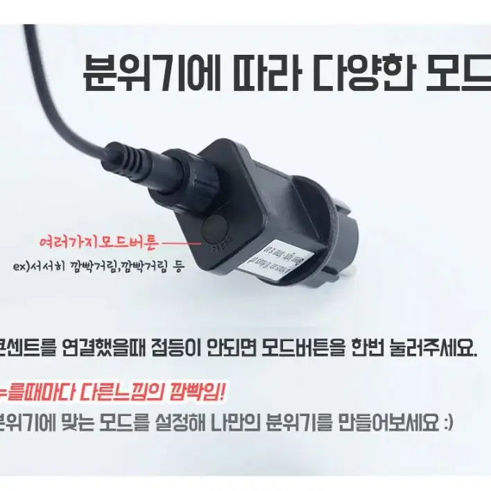 31v 꼬마  102m 1000구 - 황색/ 칼라/ 화이트