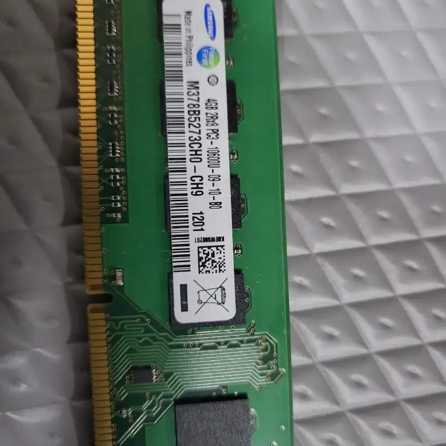 삼성 램카드 ram 4g 4기가 2개일괄판매요 저렴