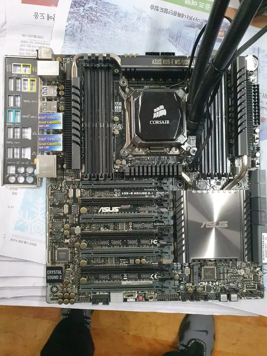 X58,X79,X99,X299 Motherboard Collection