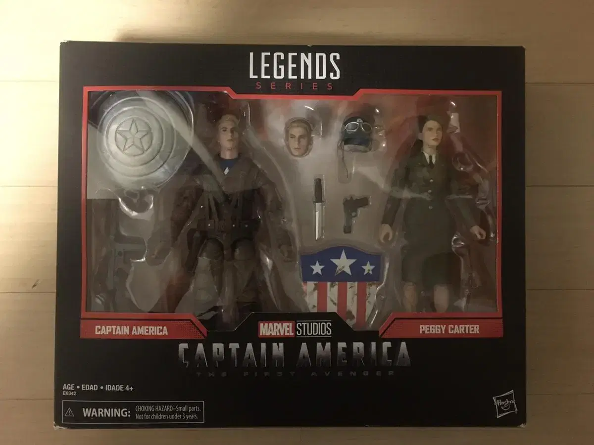 <중고> Sell unsealed Marvel's First Avenger on HeadsBro