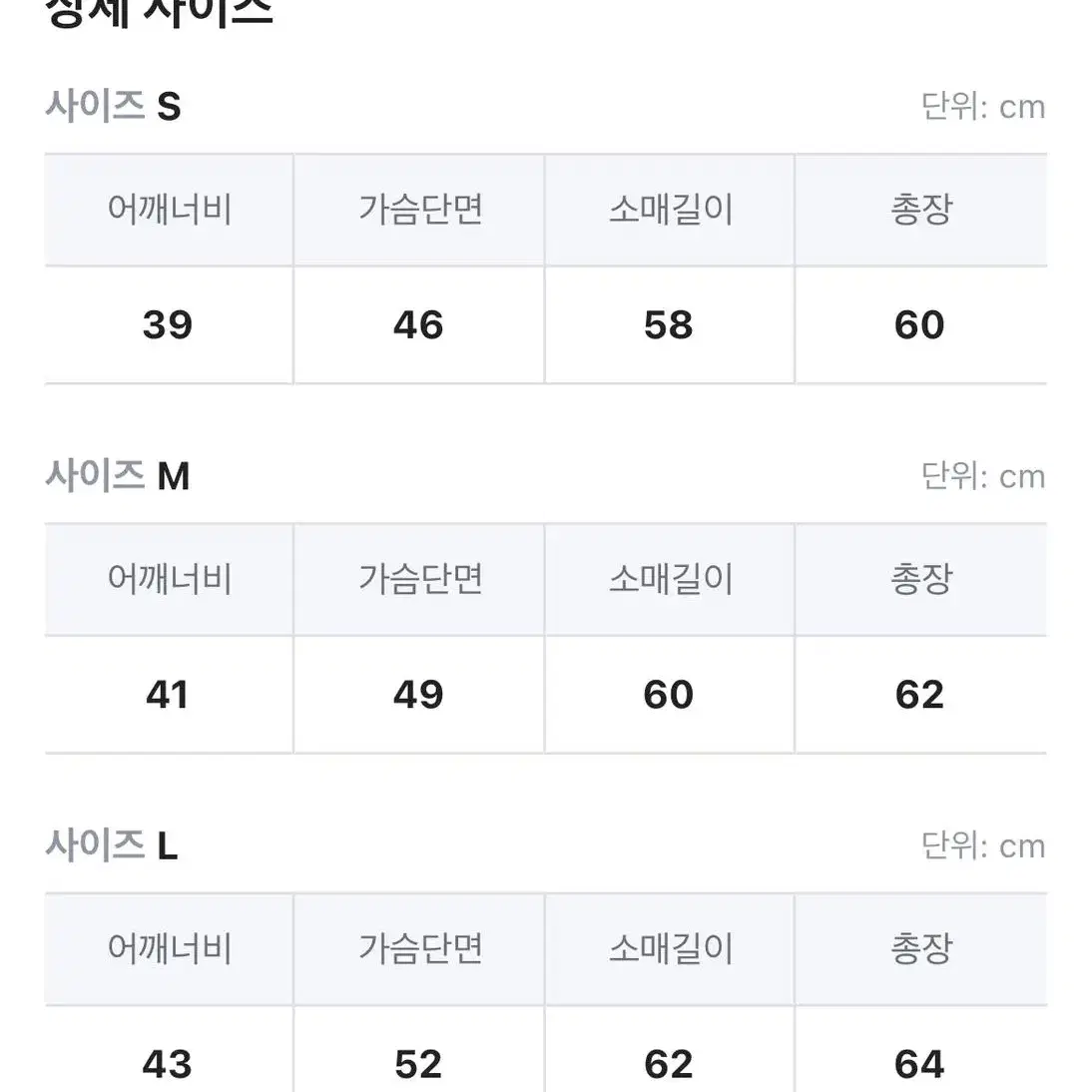 골프웨어 명품 스타일 스트링 여성 오리털 덕다운 패딩