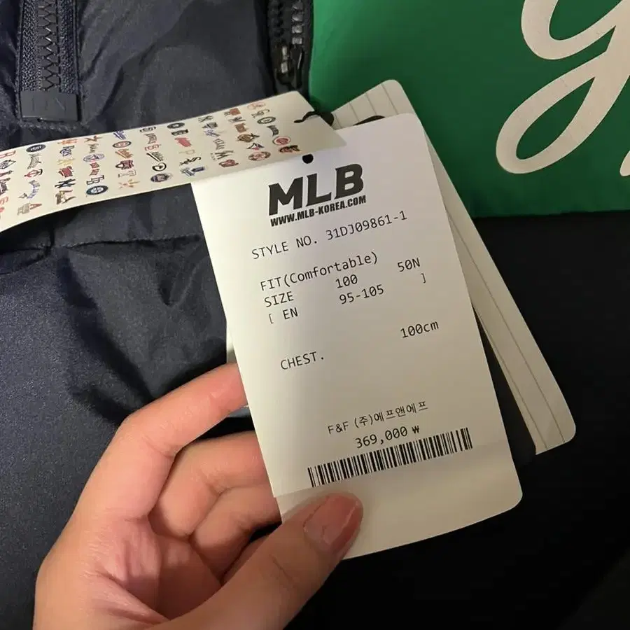 양키스(mlb) 패딩