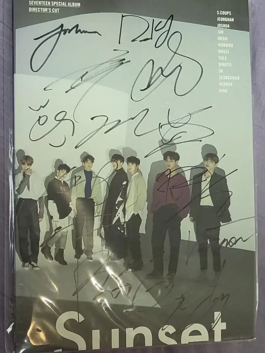 Seventeen autographed album not for sale