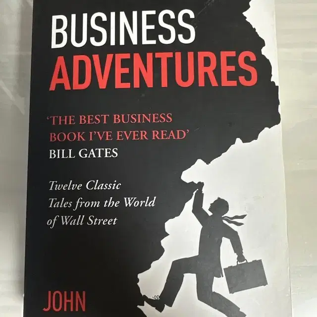 BUSINESS ADVENTURES 영어 원서 판매