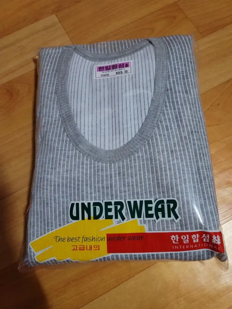 Men's innerwear