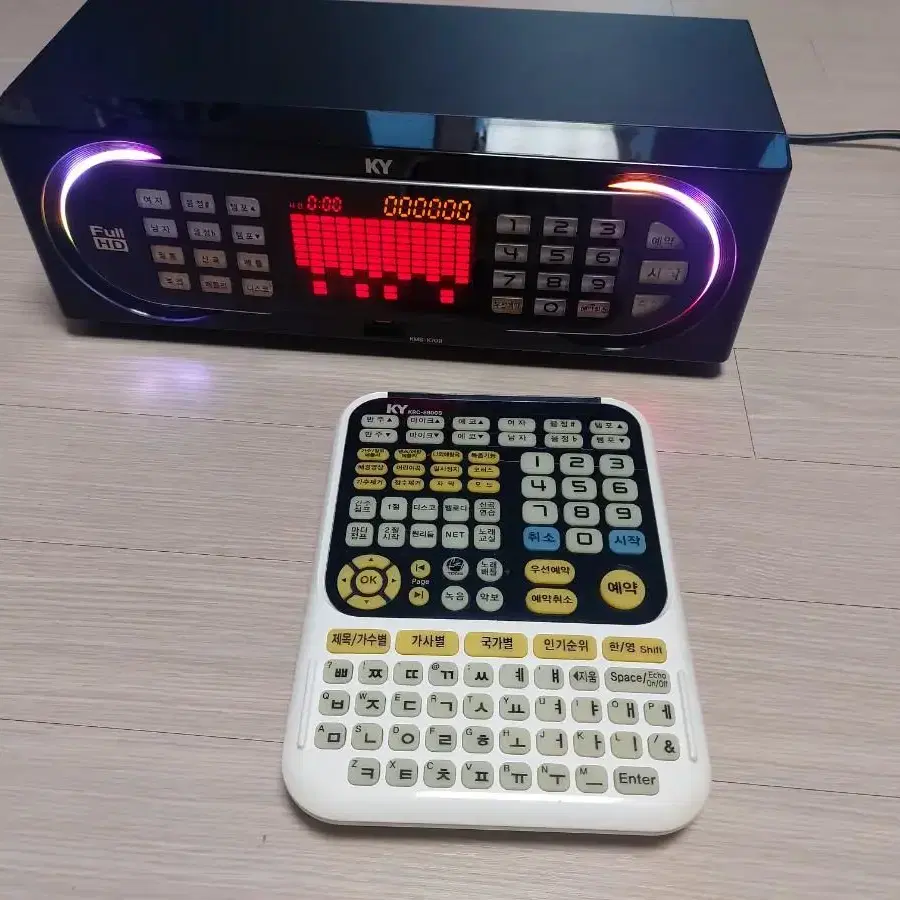 금영K70II